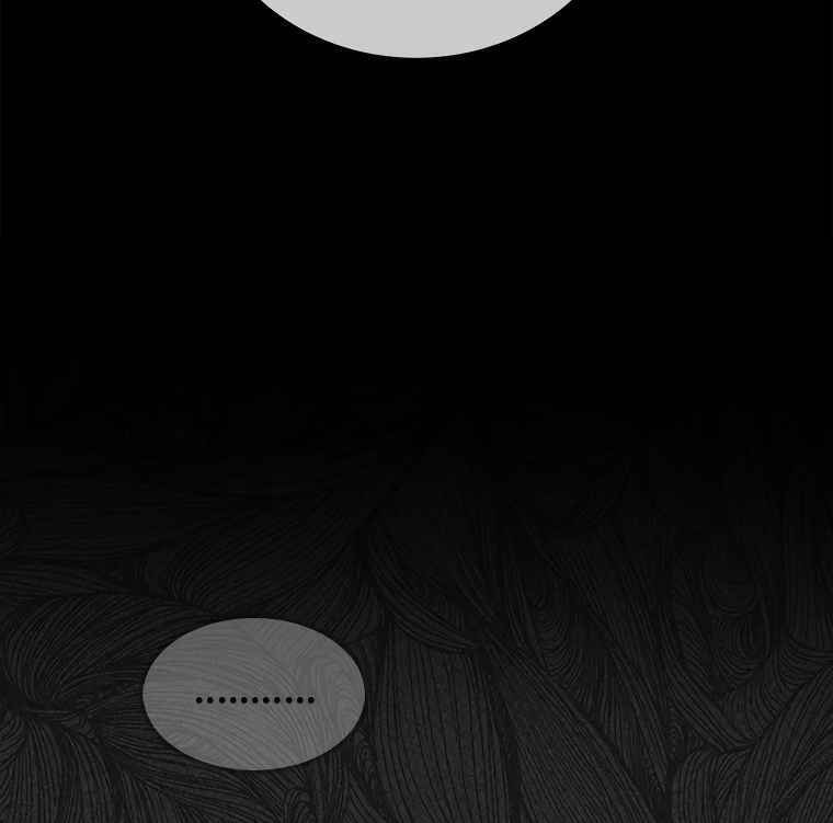 Sigani Meomun Jip Chapter 17 page 93 - 