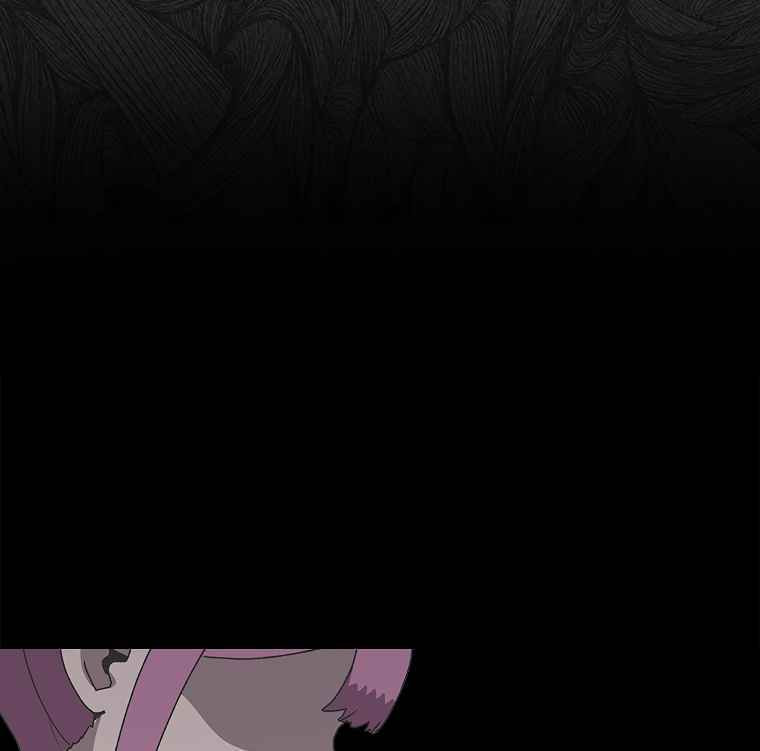 Sigani Meomun Jip Chapter 17 page 95 - 