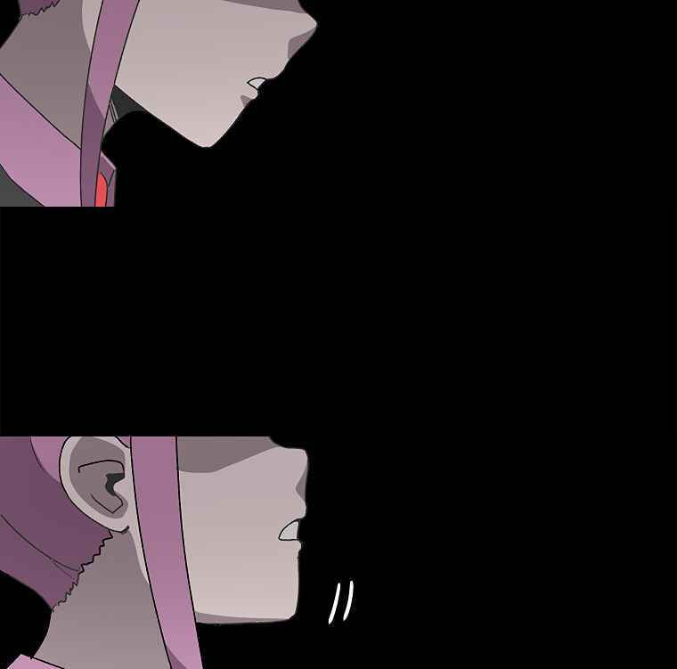 Sigani Meomun Jip Chapter 17 page 96 - 