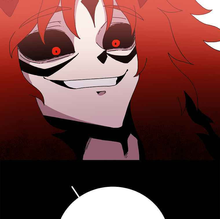 Sigani Meomun Jip Chapter 18 page 112 - 