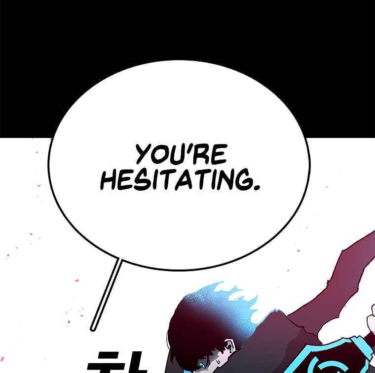 Sigani Meomun Jip Chapter 18 page 121 - 