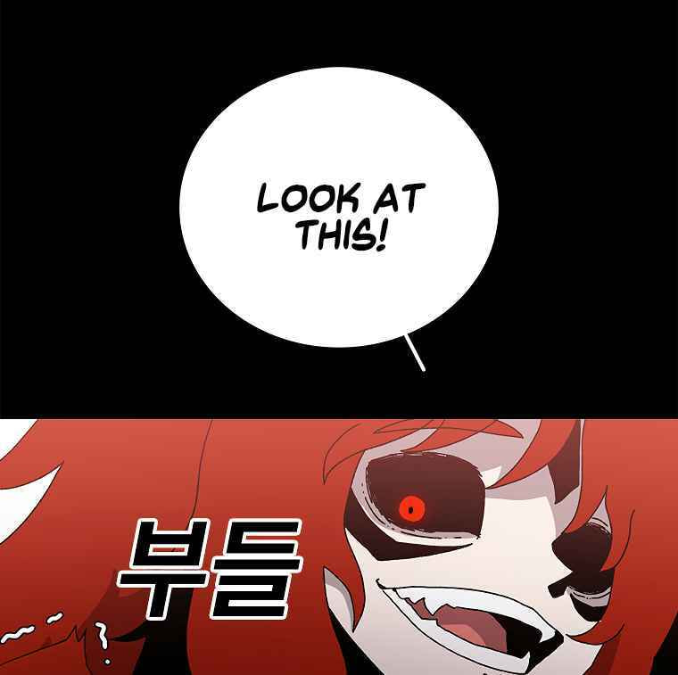 Sigani Meomun Jip Chapter 18 page 123 - 