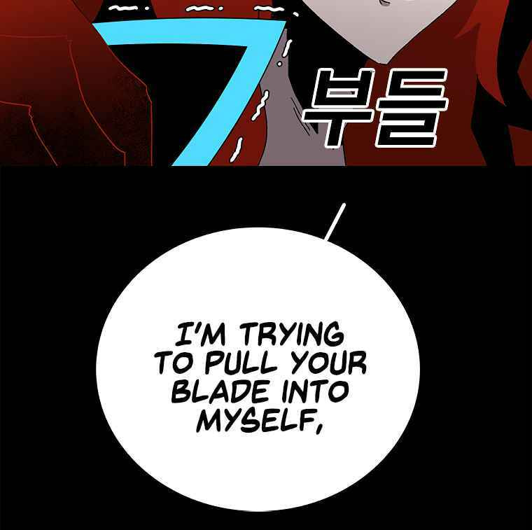 Sigani Meomun Jip Chapter 18 page 124 - 