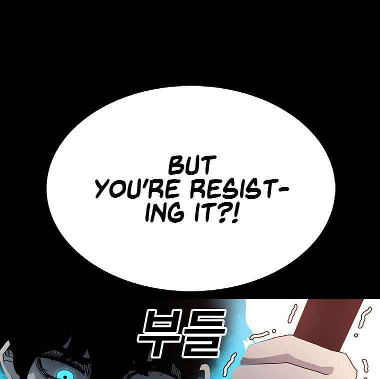 Sigani Meomun Jip Chapter 18 page 125 - 