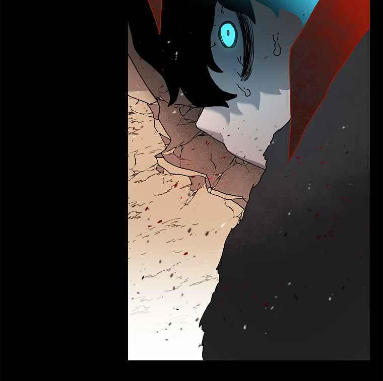 Sigani Meomun Jip Chapter 18 page 156 - 