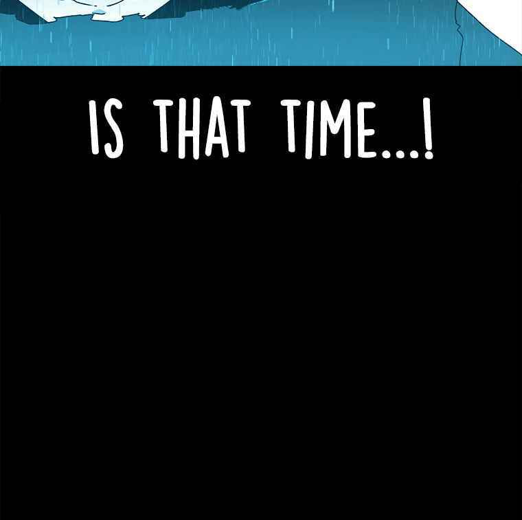 Sigani Meomun Jip Chapter 18 page 17 - 