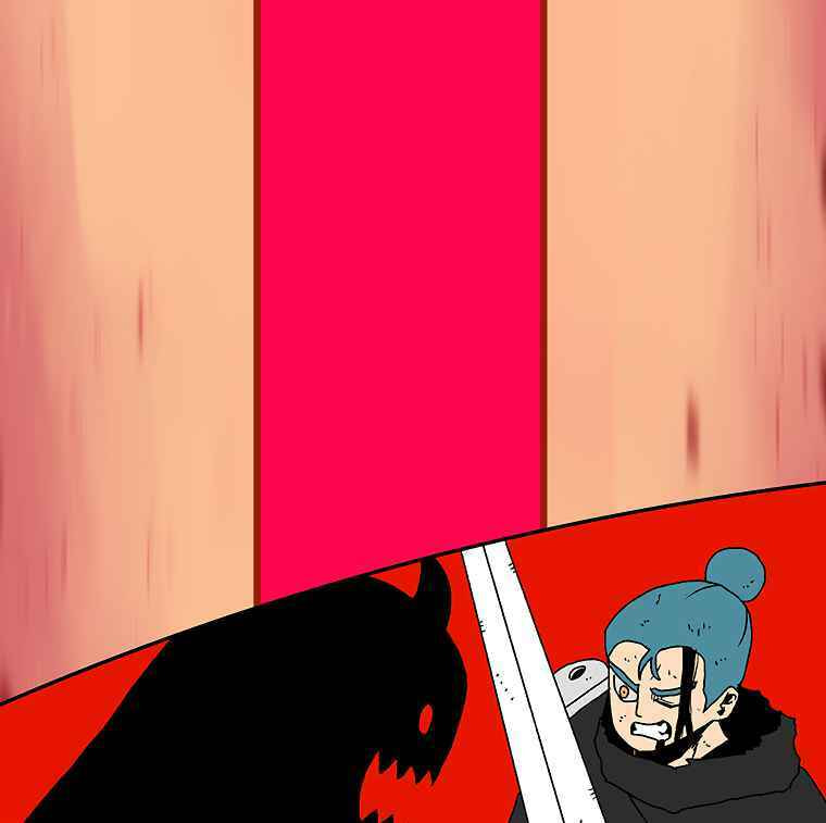 Sigani Meomun Jip Chapter 18 page 168 - 