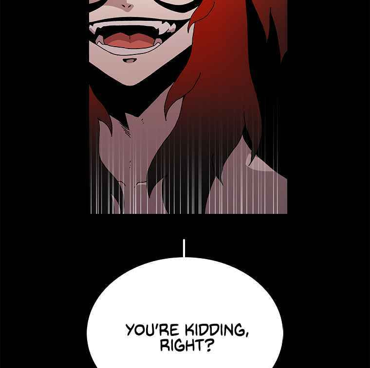 Sigani Meomun Jip Chapter 18 page 22 - 