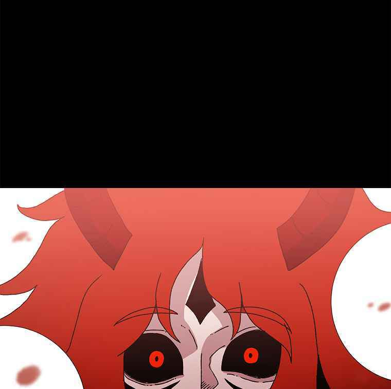 Sigani Meomun Jip Chapter 18 page 30 - 