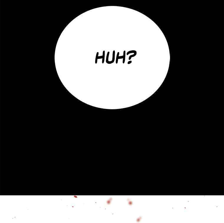 Sigani Meomun Jip Chapter 18 page 32 - 