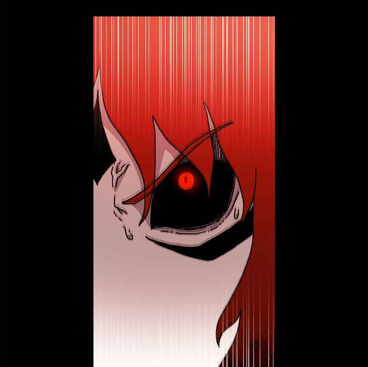 Sigani Meomun Jip Chapter 18 page 37 - 
