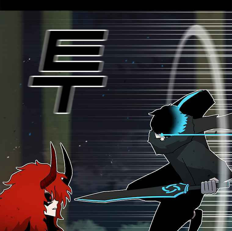 Sigani Meomun Jip Chapter 18 page 39 - 