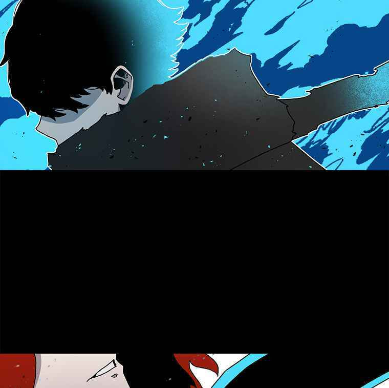 Sigani Meomun Jip Chapter 18 page 47 - 