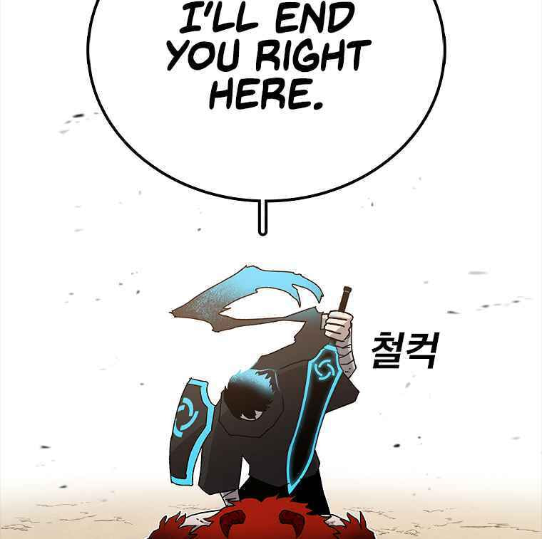 Sigani Meomun Jip Chapter 18 page 57 - 