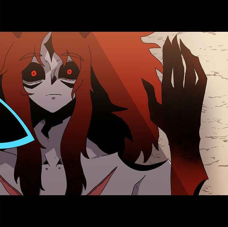 Sigani Meomun Jip Chapter 18 page 59 - 