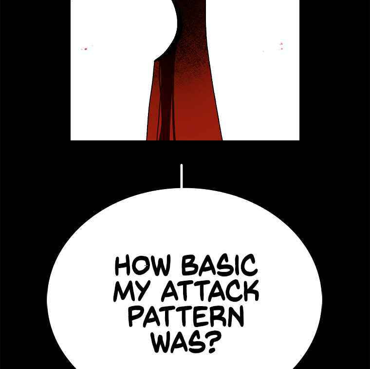 Sigani Meomun Jip Chapter 18 page 80 - 