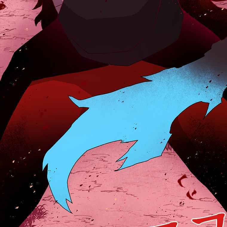 Sigani Meomun Jip Chapter 18 page 92 - 