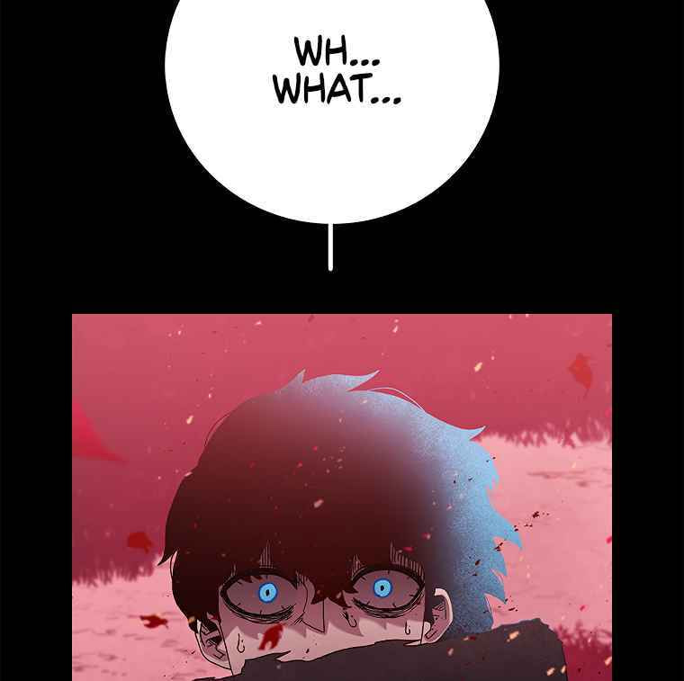 Sigani Meomun Jip Chapter 18 page 94 - 