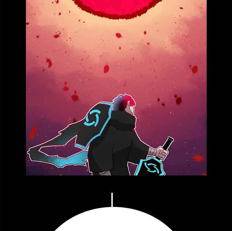 Sigani Meomun Jip Chapter 18 page 99 - 