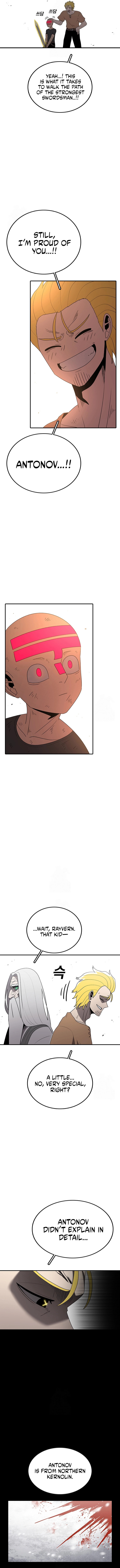 Sigani Meomun Jip Chapter 186 page 3 - 