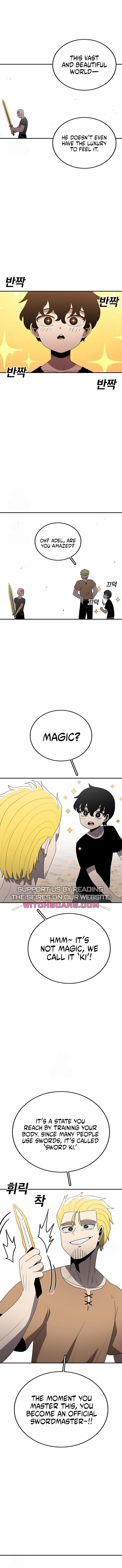 Sigani Meomun Jip Chapter 186 page 5 - 