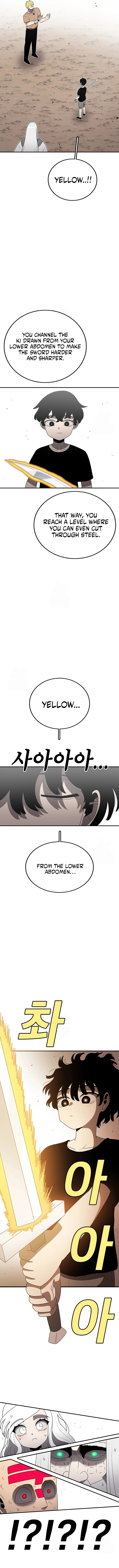 Sigani Meomun Jip Chapter 186 page 8 - 