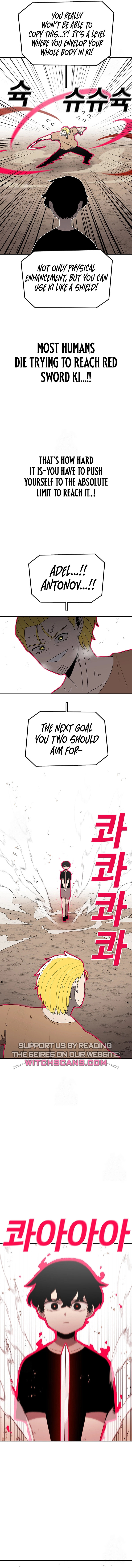 Sigani Meomun Jip Chapter 186 page 10 - 