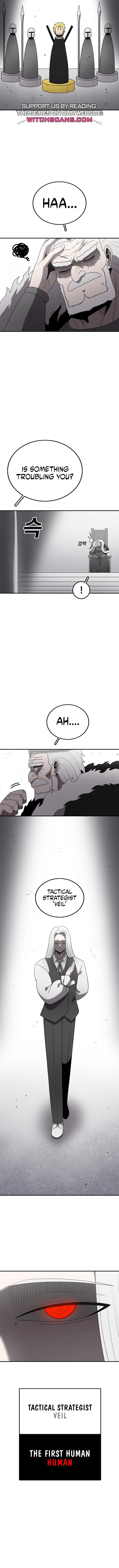Sigani Meomun Jip Chapter 187 page 12 - 