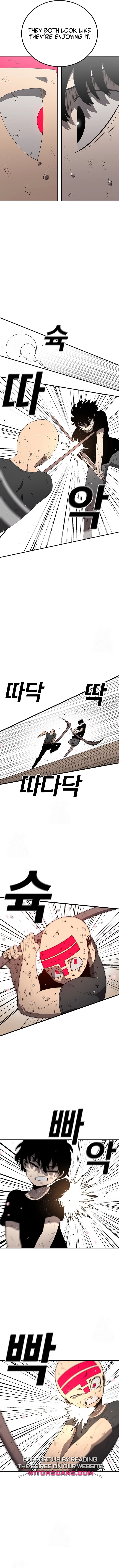 Sigani Meomun Jip Chapter 187 page 3 - 