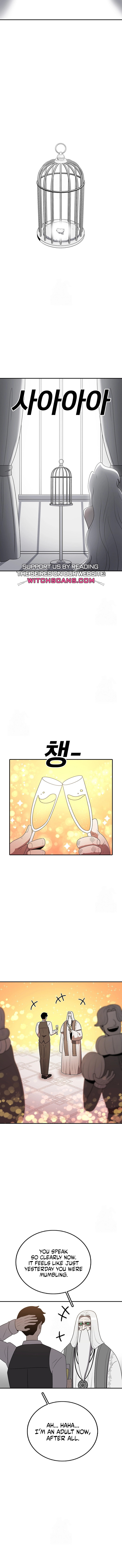 Sigani Meomun Jip Chapter 188 page 2 - 