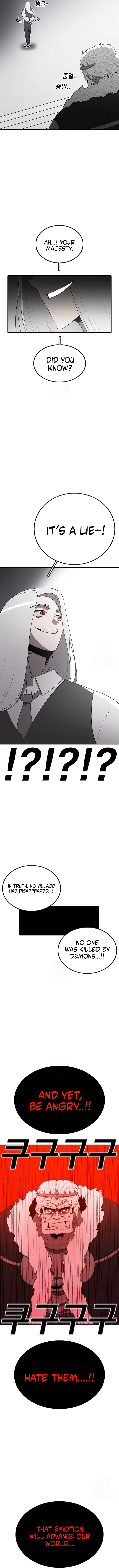 Sigani Meomun Jip Chapter 188 page 11 - 