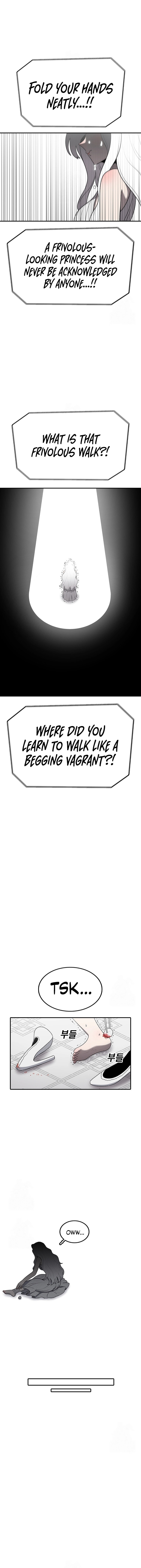 Sigani Meomun Jip Chapter 188 page 4 - 