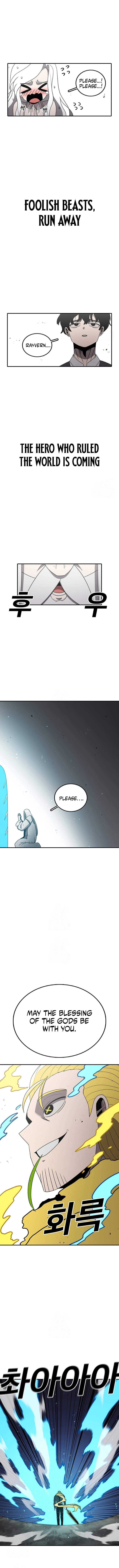 Sigani Meomun Jip Chapter 189 page 12 - 