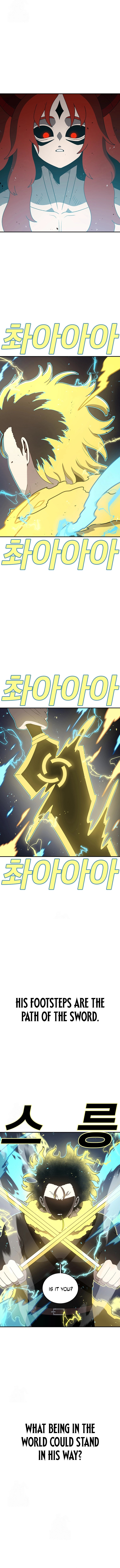 Sigani Meomun Jip Chapter 189 page 13 - 