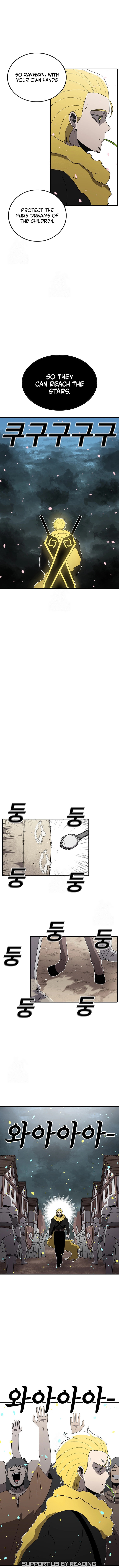 Sigani Meomun Jip Chapter 189 page 3 - 