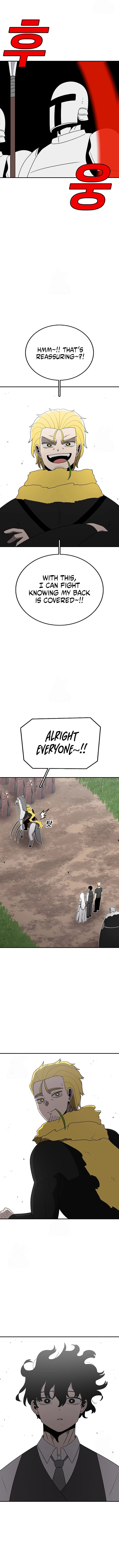 Sigani Meomun Jip Chapter 189 page 7 - 