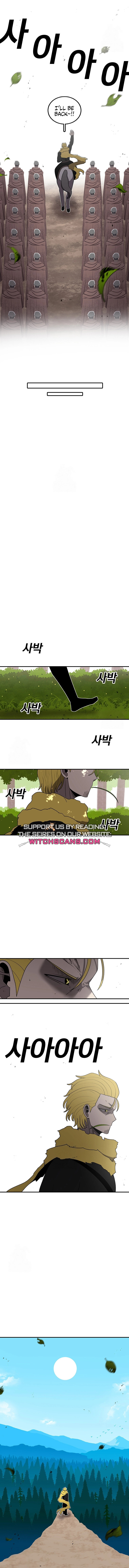 Sigani Meomun Jip Chapter 189 page 8 - 