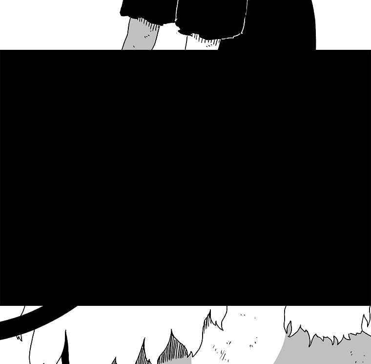 Sigani Meomun Jip Chapter 19 page 112 - 