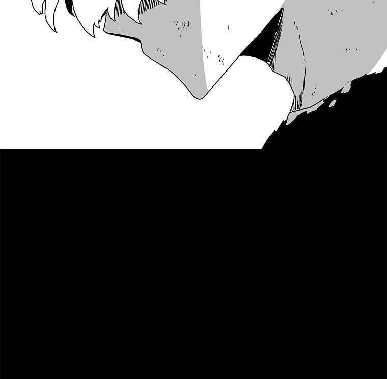 Sigani Meomun Jip Chapter 19 page 113 - 