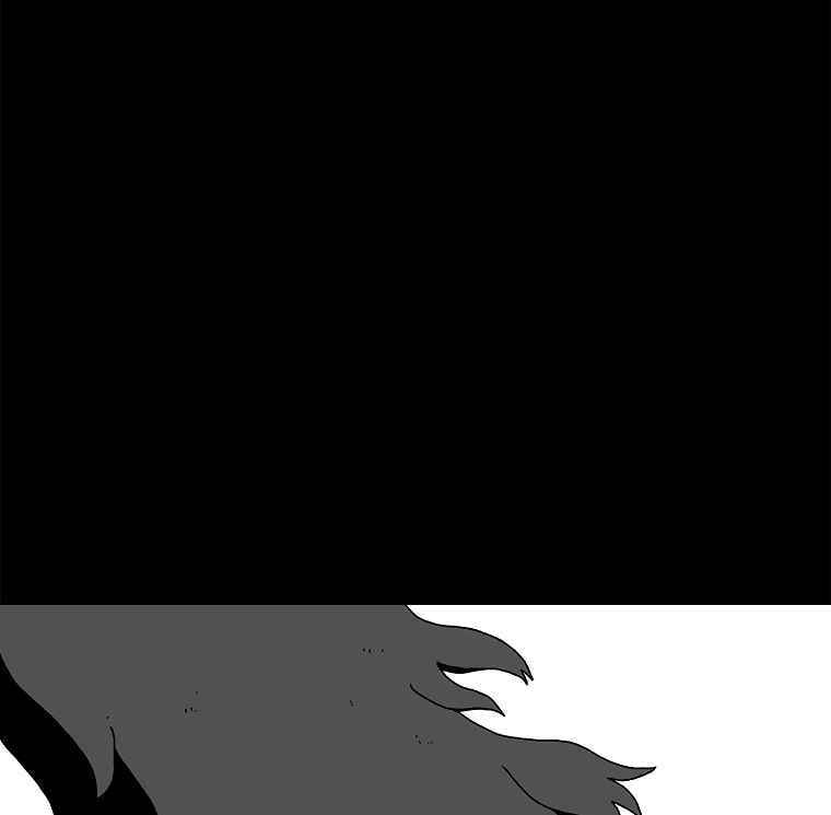 Sigani Meomun Jip Chapter 19 page 116 - 