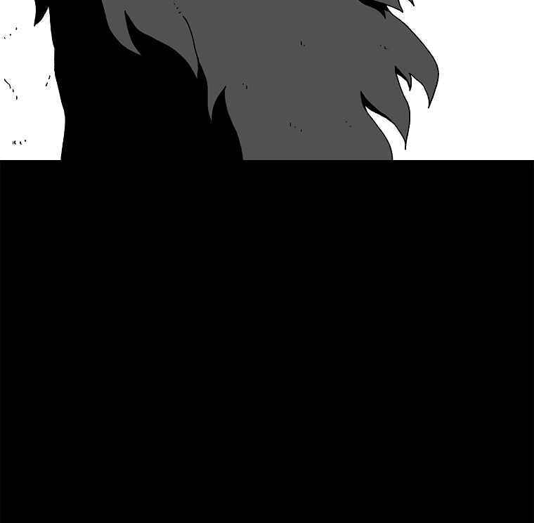 Sigani Meomun Jip Chapter 19 page 117 - 