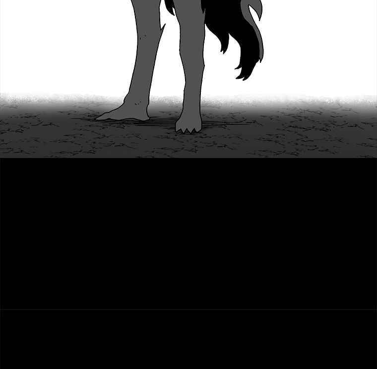 Sigani Meomun Jip Chapter 19 page 131 - 