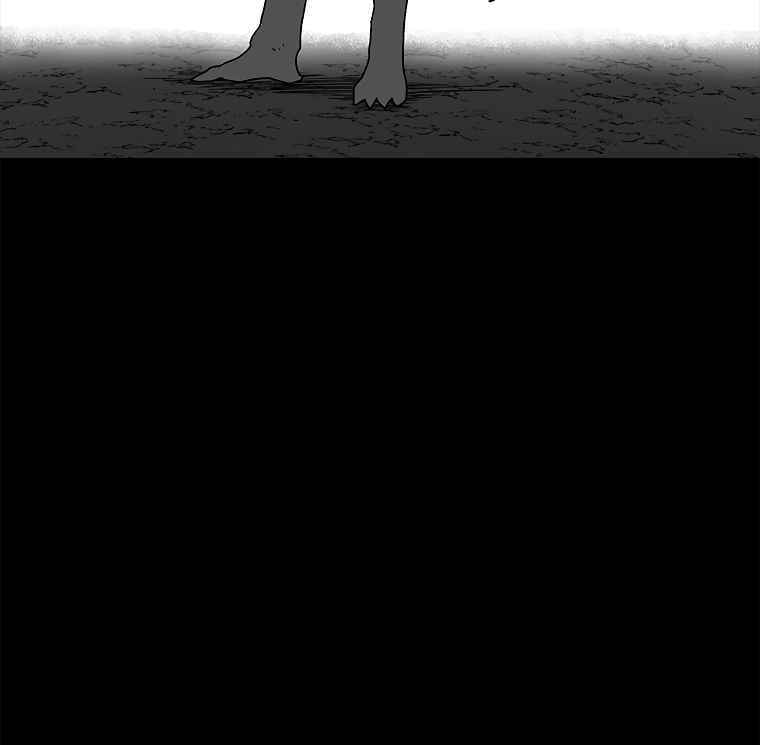 Sigani Meomun Jip Chapter 19 page 134 - 