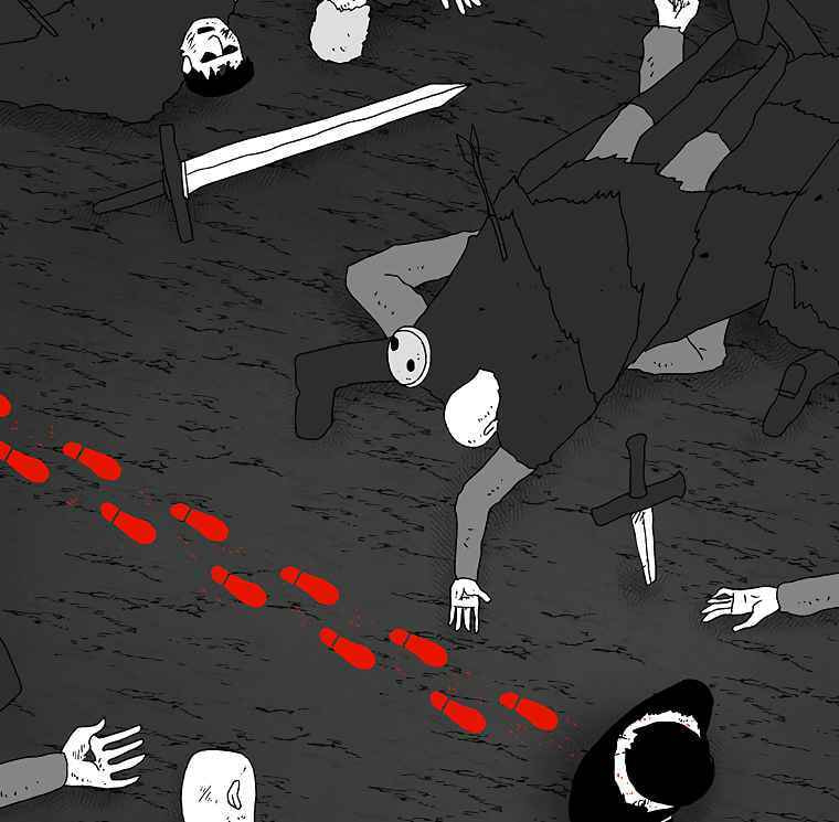 Sigani Meomun Jip Chapter 19 page 17 - 