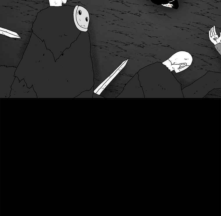 Sigani Meomun Jip Chapter 19 page 18 - 
