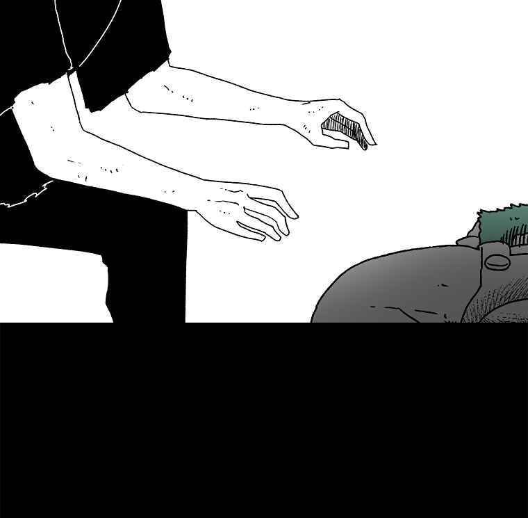Sigani Meomun Jip Chapter 19 page 28 - 