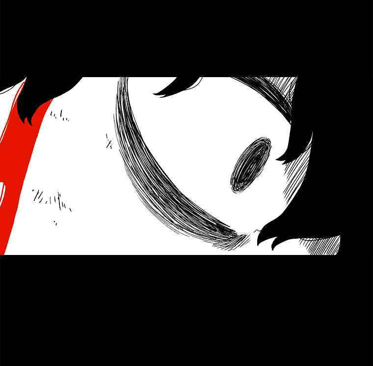 Sigani Meomun Jip Chapter 19 page 31 - 
