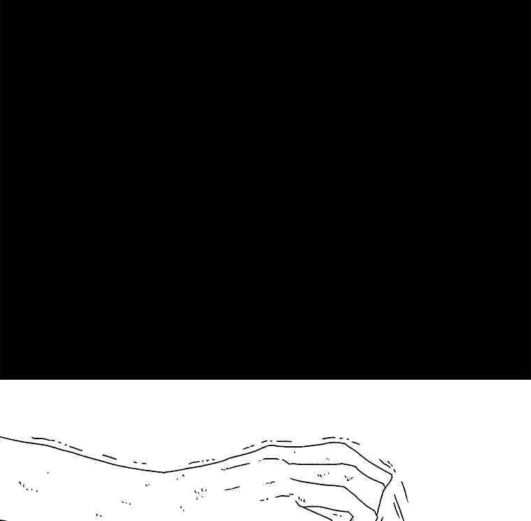 Sigani Meomun Jip Chapter 19 page 32 - 