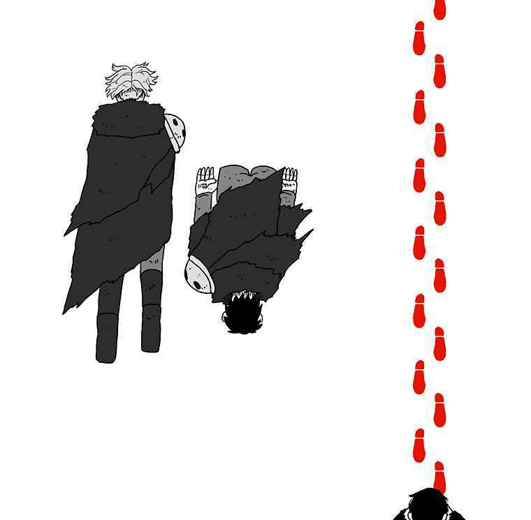 Sigani Meomun Jip Chapter 19 page 45 - 