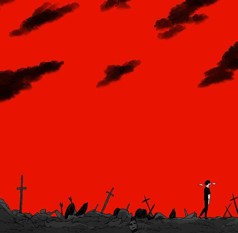 Sigani Meomun Jip Chapter 19 page 6 - 